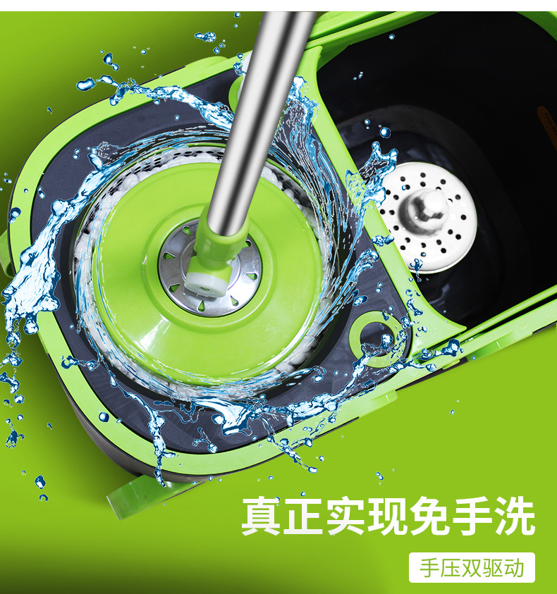 Household Cleaning Supplies Rotating Large Capacity Mop Set Household Large Roller Handle Double Drive Mop Wholesale Cross-Border Household Cleaning Supplies Rotating Large Capacity Mop Set Household Large Roller Handle Double Drive Mop Wholesale Cross-Border