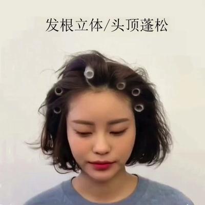 Do Not Hurt Hair Root Perm Root Fluffy Curl Head Fluffy Hair Curlers Small Self-Adhesive Hair Curler Artifact for a Lazy Hair Roller Do Not Hurt Hair Root Perm Root Fluffy Curl Head Fluffy Hair Curlers Small Self-Adhesive Hair Curler Artifact for a Lazy Hair Roller