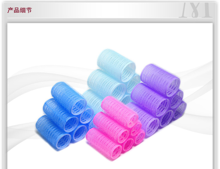 Do Not Hurt Hair Root Perm Root Fluffy Curl Head Fluffy Hair Curlers Small Self-Adhesive Hair Curler Artifact for a Lazy Hair Roller Do Not Hurt Hair Root Perm Root Fluffy Curl Head Fluffy Hair Curlers Small Self-Adhesive Hair Curler Artifact for a Lazy Hair Roller