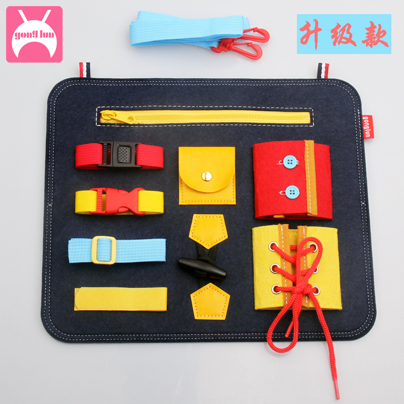 Gonglun New Dressing Learning Board Teaching Bag Toys for Children and Infants Children Education Early Education Boys and Girls Teaching Aids