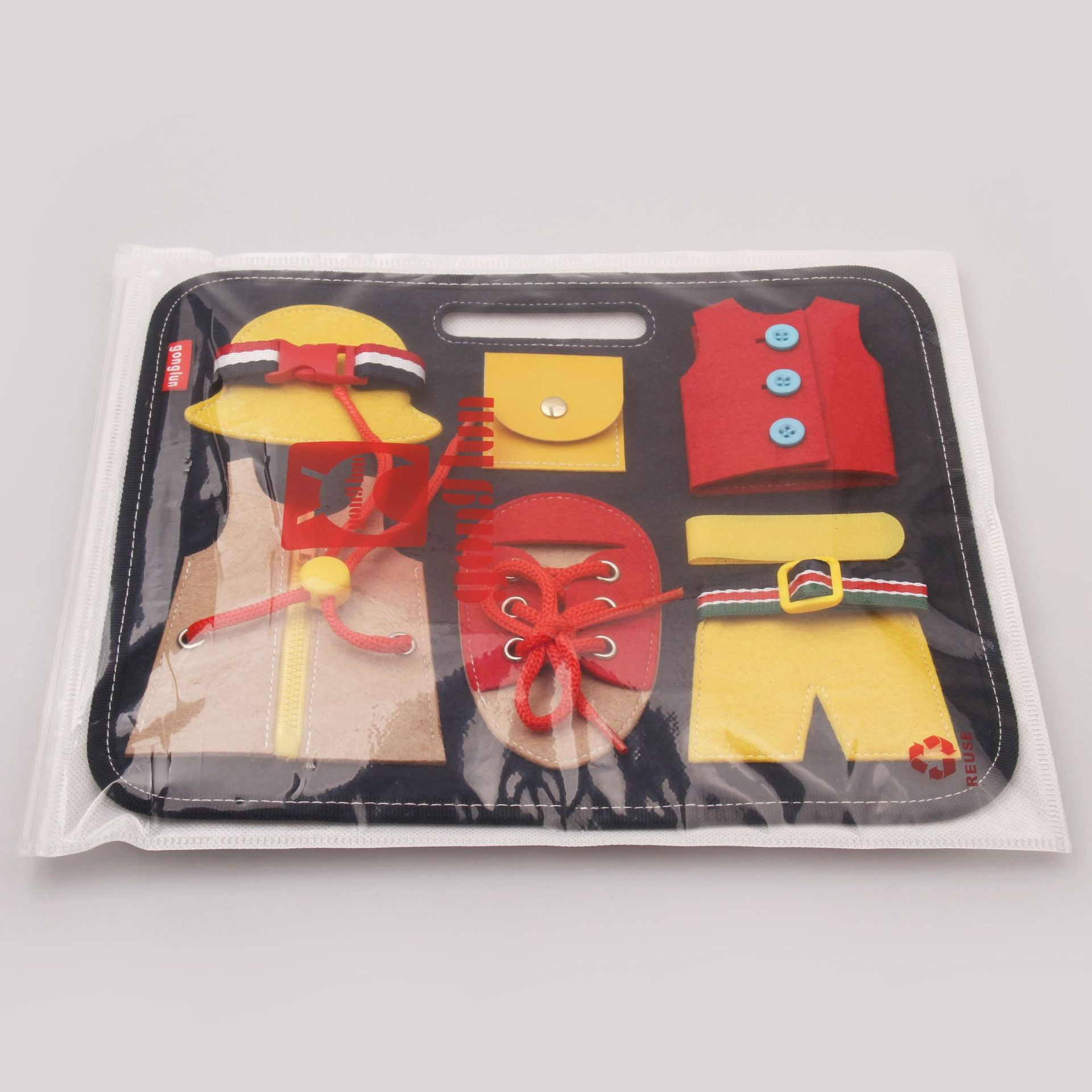 Gonglun New Dressing Learning Board Teaching Bag Toys for Children and Infants Children Education Early Education Boys and Girls Teaching Aids