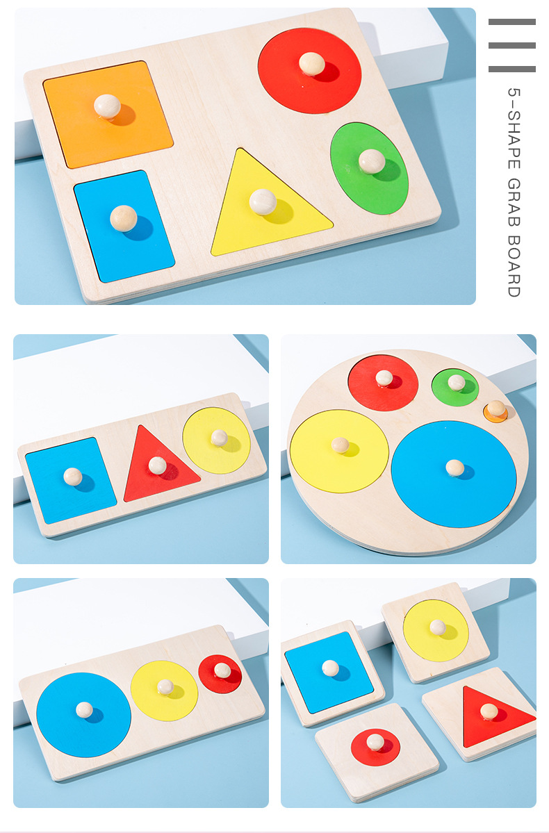 Montessori Teaching Aids Panel Geometric Figure Elbow-Board Infant Early Education Puzzle Cognitive Wooden Toys Factory Supply