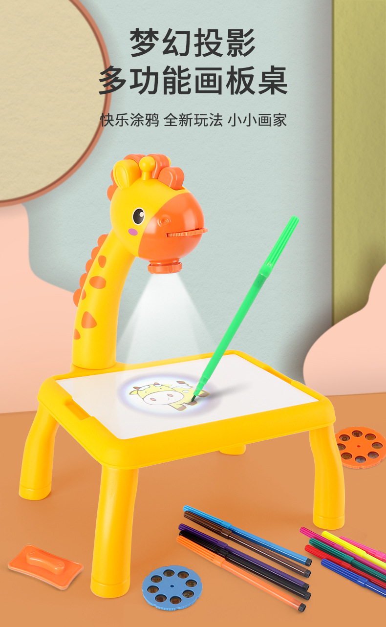 Cross-Border Children's Plastic Drawing Board Desk Deer Projection Painting Machine Teaching Aids Large Projection Drawing Board Writing Board Early Education