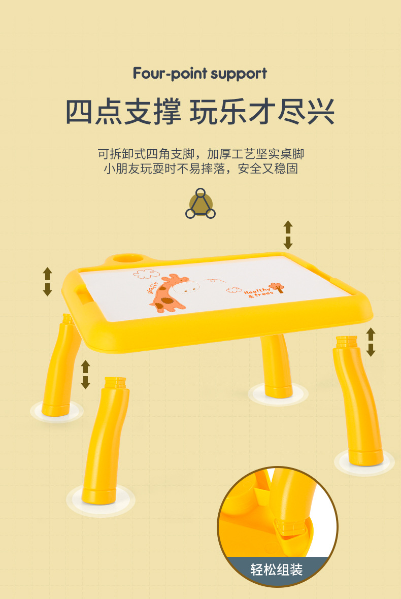 Cross-Border Children's Plastic Drawing Board Desk Deer Projection Painting Machine Teaching Aids Large Projection Drawing Board Writing Board Early Education