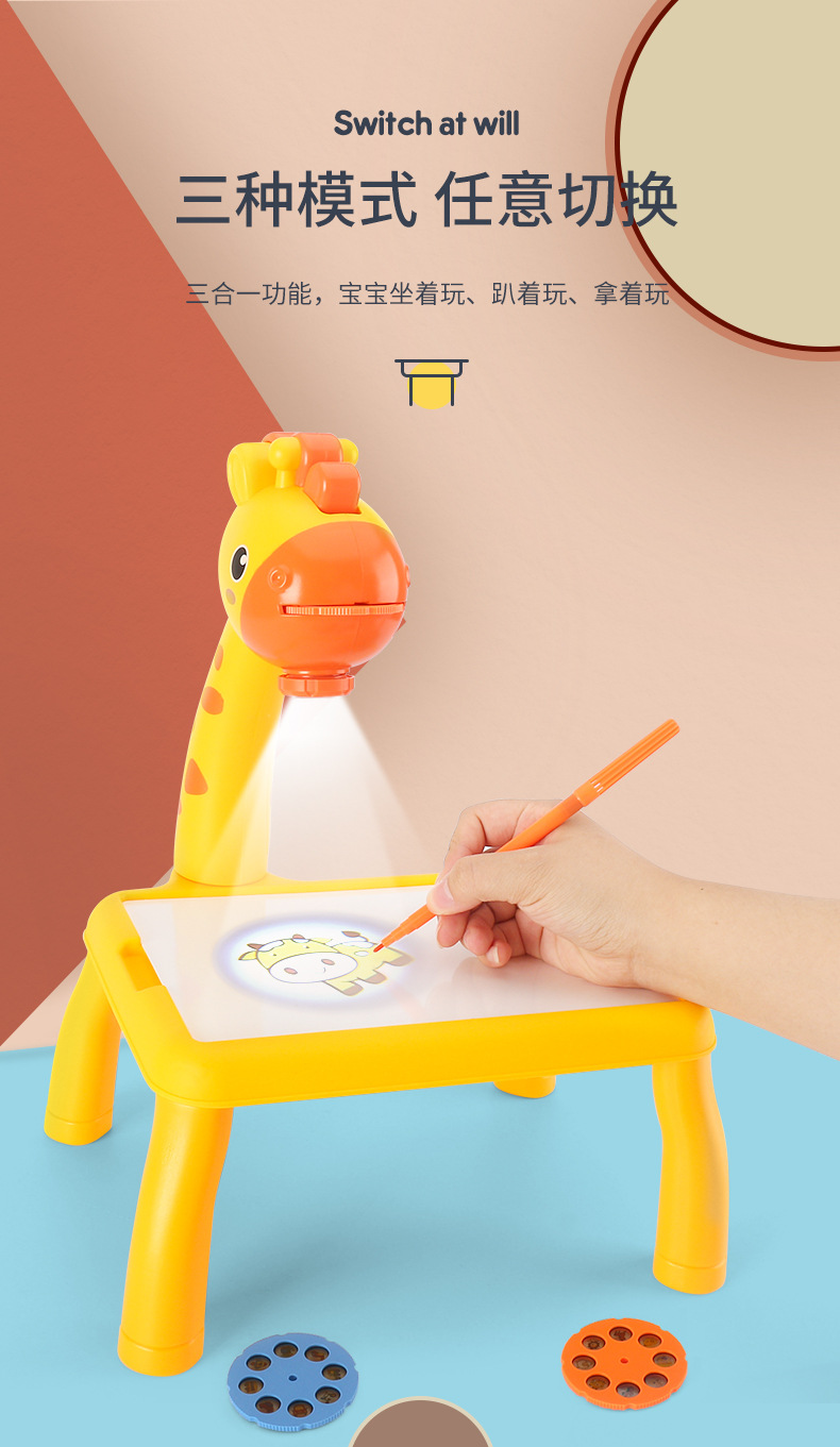 Cross-Border Children's Plastic Drawing Board Desk Deer Projection Painting Machine Teaching Aids Large Projection Drawing Board Writing Board Early Education