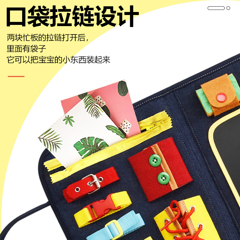 Montessori Teaching Aids Children&#039;s Busy Board Dressing Learning Board Educational Education Children&#039;s Toys Portable Early Education Board Writing Board