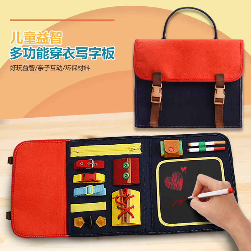 Montessori Teaching Aids Children&#039;s Busy Board Dressing Learning Board Educational Education Children&#039;s Toys Portable Early Education Board Writing Board
