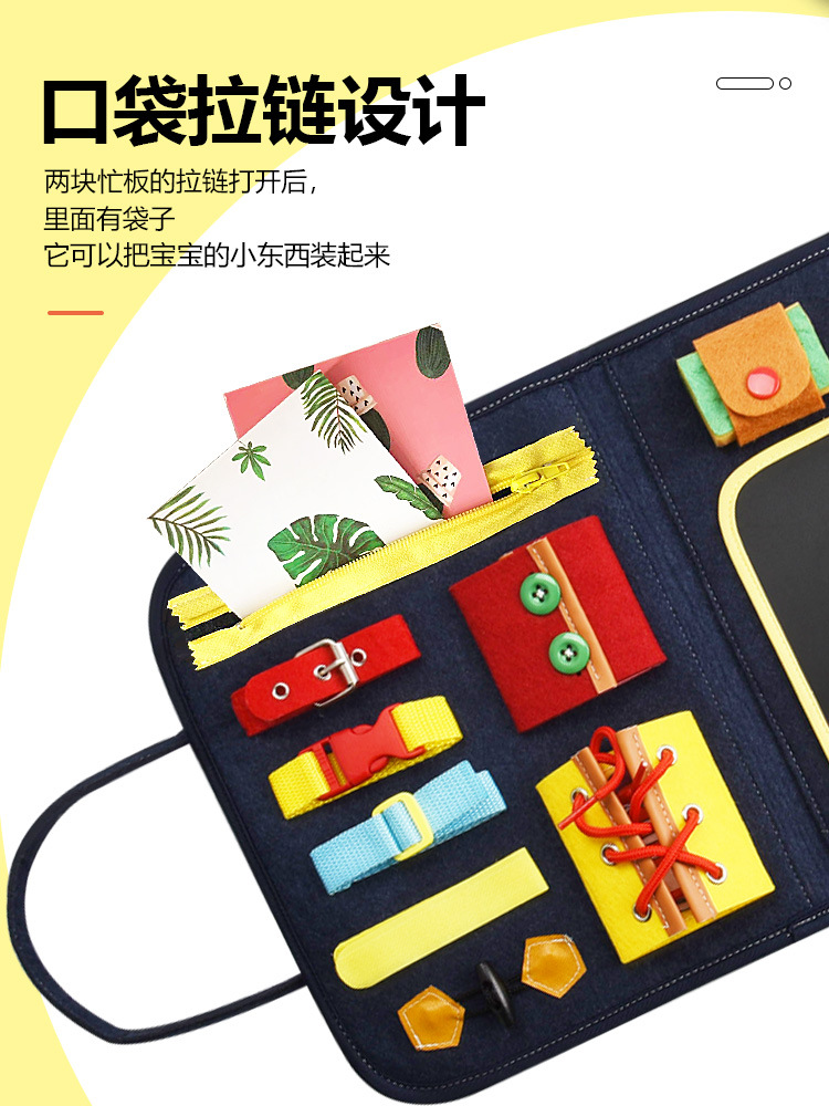 Montessori Teaching Aids Children's Busy Board Dressing Learning Board Educational Education Children's Toys Portable Early Education Board Writing Board