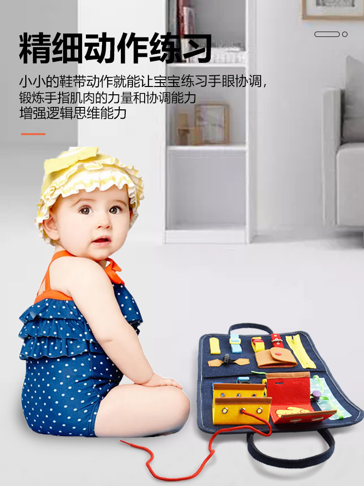 Montessori Teaching Aids Children's Busy Board Dressing Learning Board Educational Education Children's Toys Portable Early Education Board Writing Board