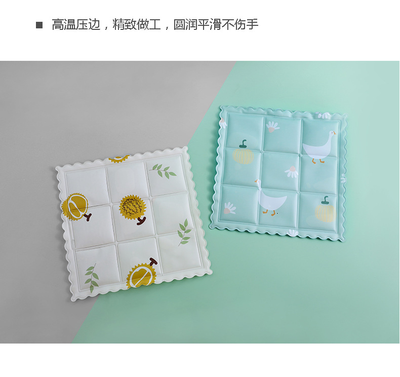 New Cartoon Summer Cooling Ice Pad Cooling Pad Car Gel Cushion Cool Quicksand Ice Pad Cold Cushion New Cartoon Summer Cooling Ice Pad Cooling Pad Car Gel Cushion Cool Quicksand Ice Pad Cold Cushion