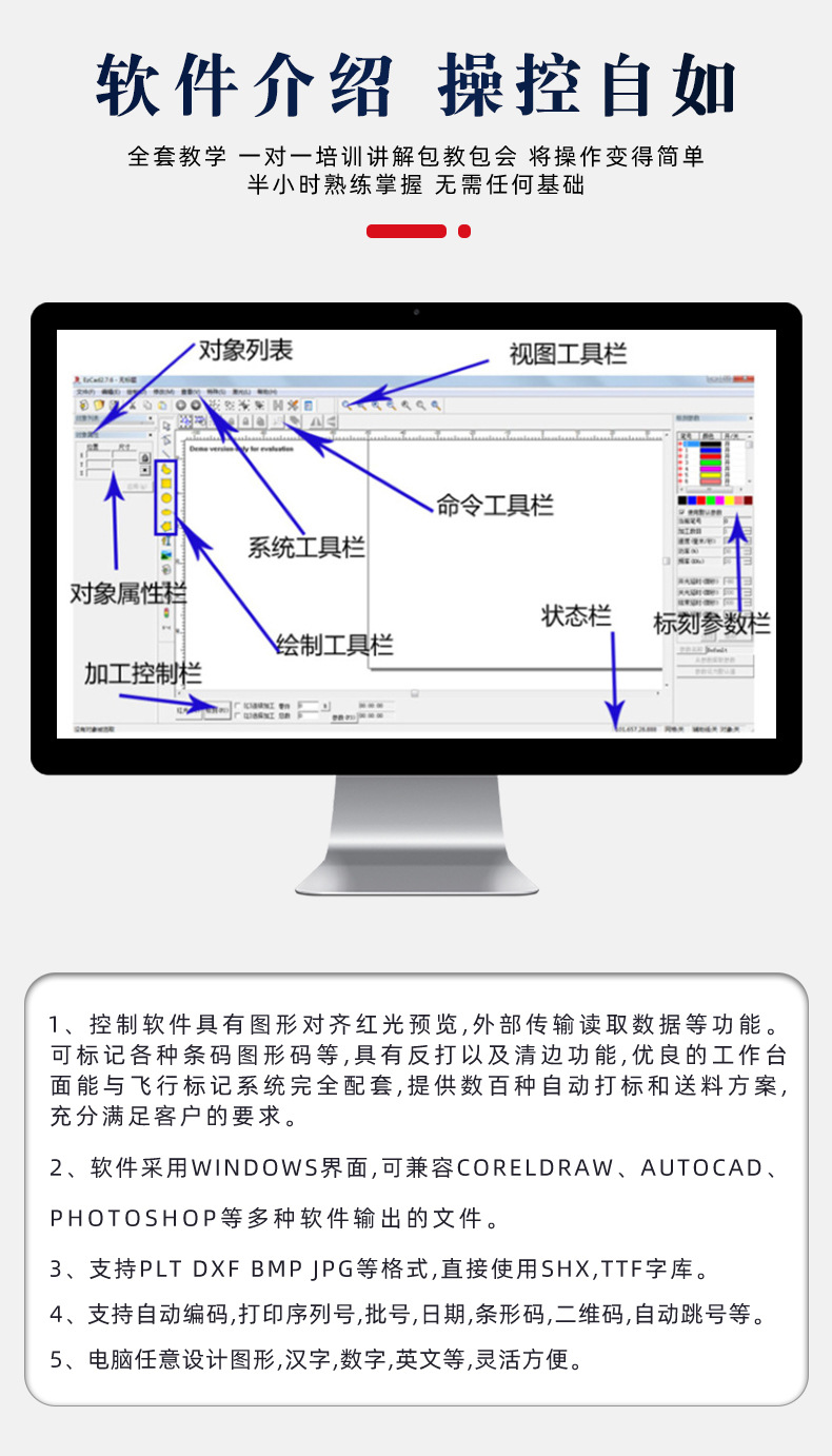 Fiber Laser Marking Machine Small UV Printer Metal Nameplate Radium Engraving Machine Cabinet Printing Logo Typewriter