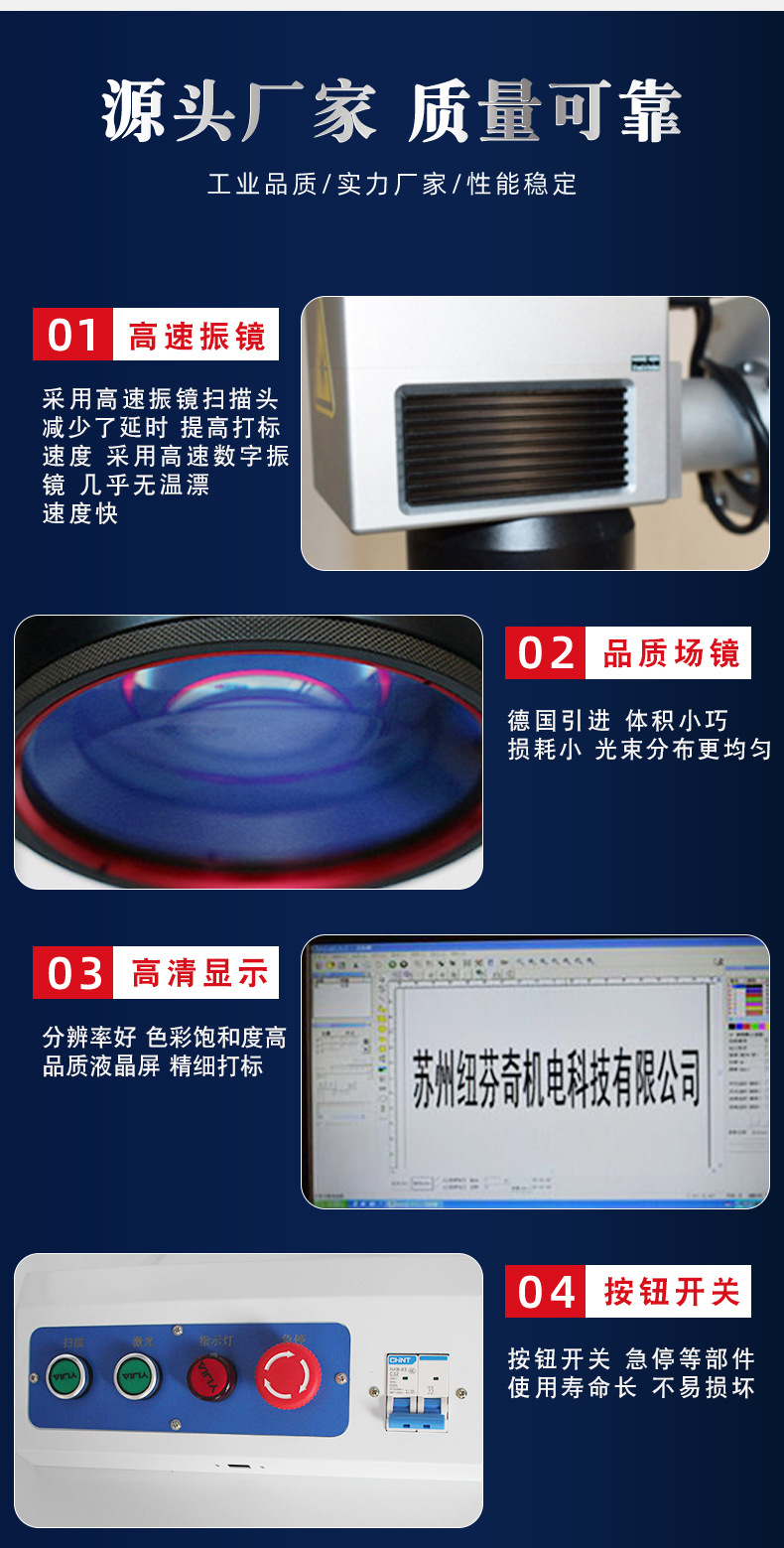 Fiber Laser Marking Machine Small UV Printer Metal Nameplate Radium Engraving Machine Cabinet Printing Logo Typewriter
