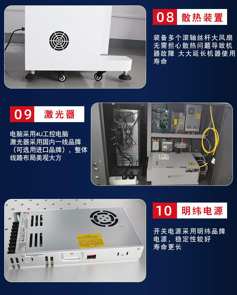 Fiber Laser Marking Machine Small UV Printer Metal Nameplate Radium Engraving Machine Cabinet Printing Logo Typewriter
