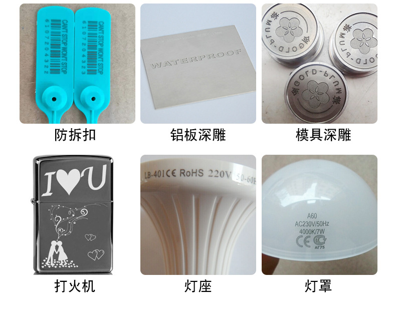Fiber Laser Marking Machine Small UV Printer Metal Nameplate Radium Engraving Machine Cabinet Printing Logo Typewriter