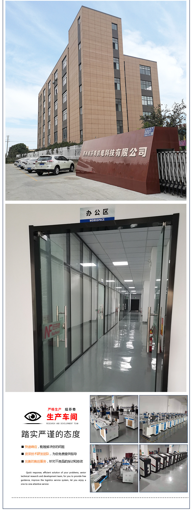 Fiber Laser Marking Machine Small UV Printer Metal Nameplate Radium Engraving Machine Cabinet Printing Logo Typewriter