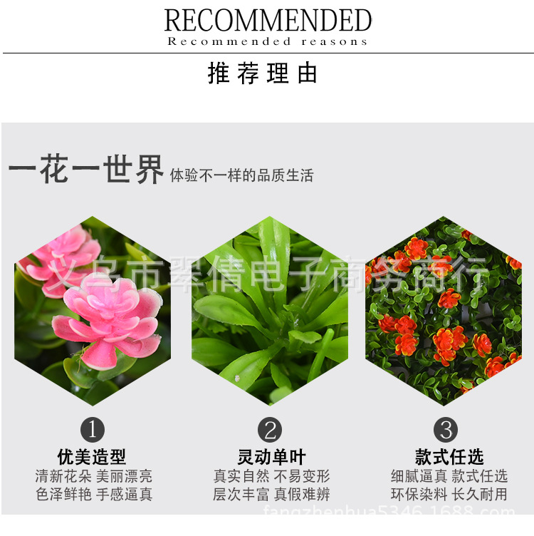 Wholesale Simulation Plant Wall Decoration Fake Lawn Encryption Milan Eucalyptus Plastic Lawn Shopping Mall Green Landscape Grass Wholesale Simulation Plant Wall Decoration Fake Lawn Encryption Milan Eucalyptus Plastic Lawn Shopping Mall Green Landscape Grass