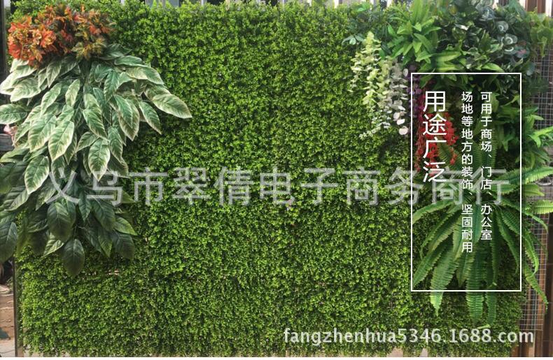 Wholesale Simulation Plant Wall Decoration Fake Lawn Encryption Milan Eucalyptus Plastic Lawn Shopping Mall Green Landscape Grass Wholesale Simulation Plant Wall Decoration Fake Lawn Encryption Milan Eucalyptus Plastic Lawn Shopping Mall Green Landscape Grass