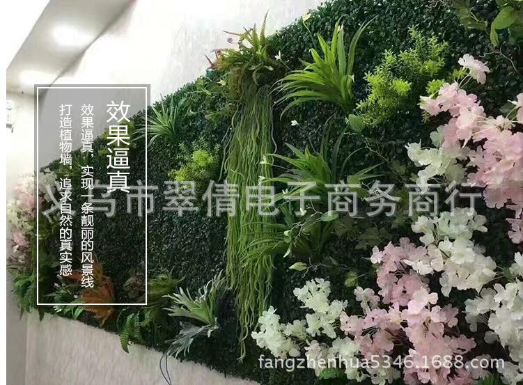 Wholesale Simulation Plant Wall Decoration Fake Lawn Encryption Milan Eucalyptus Plastic Lawn Shopping Mall Green Landscape Grass Wholesale Simulation Plant Wall Decoration Fake Lawn Encryption Milan Eucalyptus Plastic Lawn Shopping Mall Green Landscape Grass