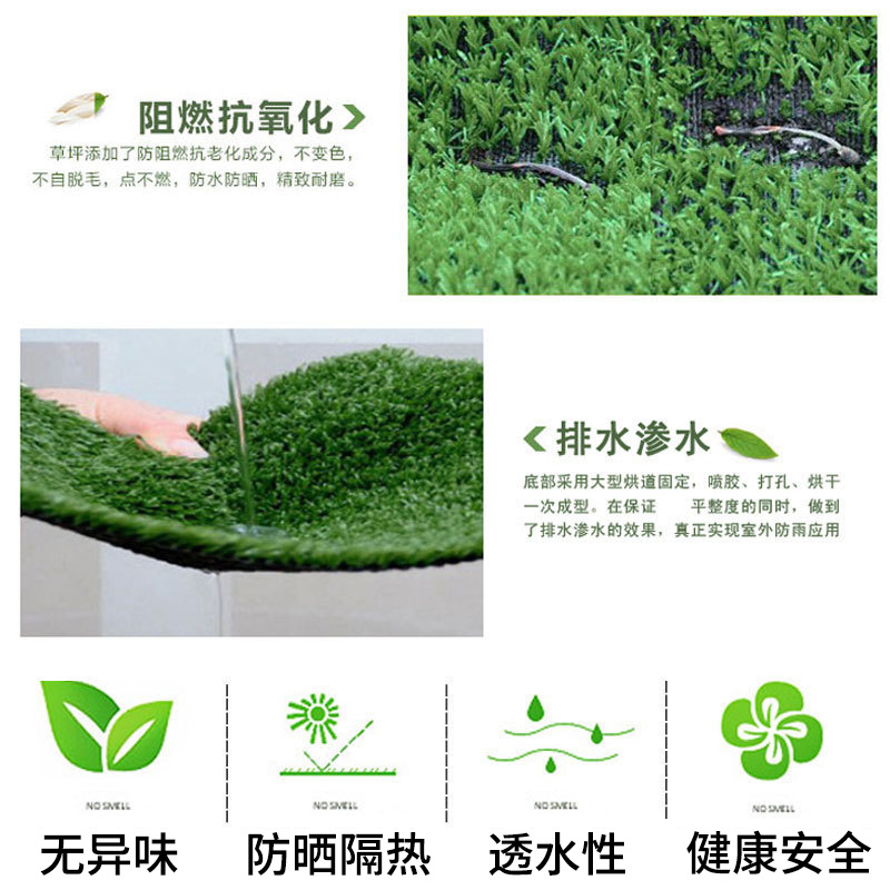 Longmai Lawn Carpet Artificial Simulation Turf Kindergarten Outdoor Playground Artificial Fake Lawn Roof Insulation Green Bottom
