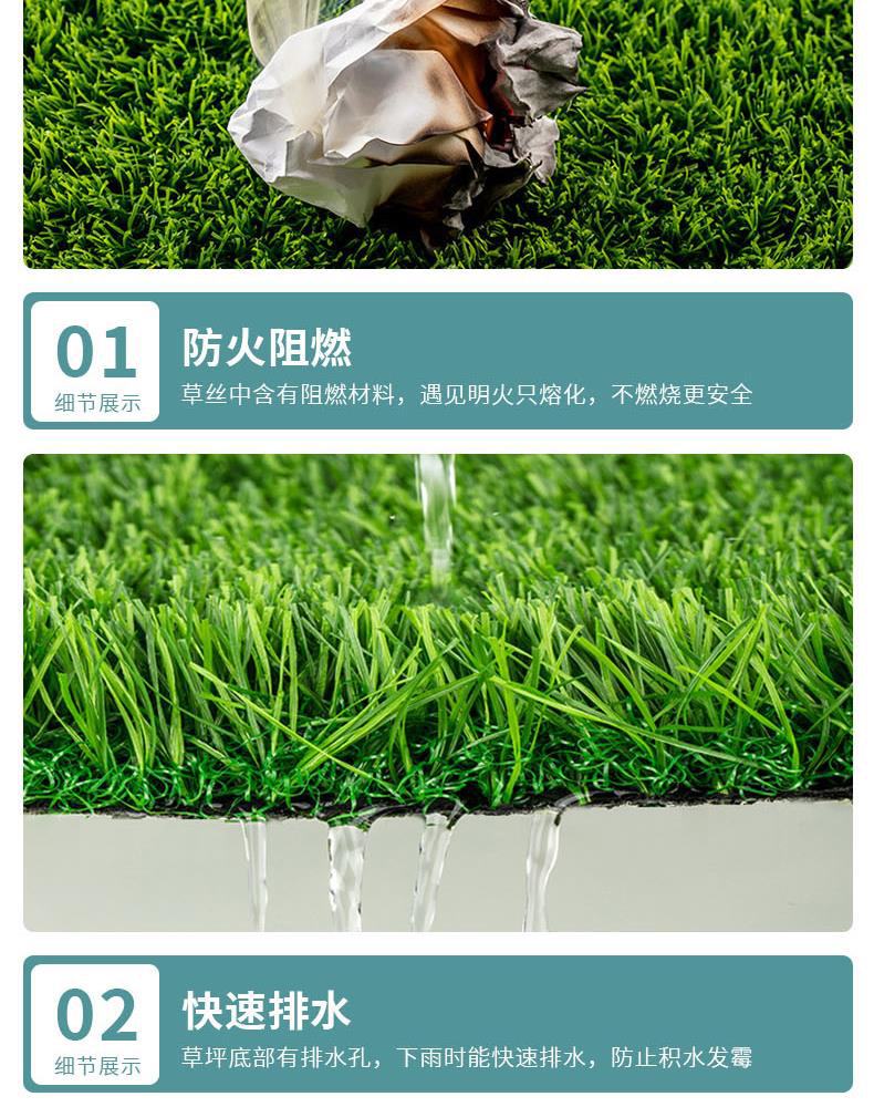 Longmai Lawn Carpet Artificial Simulation Turf Kindergarten Outdoor Playground Artificial Fake Lawn Roof Insulation Green Bottom Longmai Lawn Carpet Artificial Simulation Turf Kindergarten Outdoor Playground Artificial Fake Lawn Roof Insulation Green Bottom
