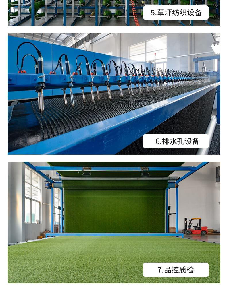 Longmai Lawn Carpet Artificial Simulation Turf Kindergarten Outdoor Playground Artificial Fake Lawn Roof Insulation Green Bottom Longmai Lawn Carpet Artificial Simulation Turf Kindergarten Outdoor Playground Artificial Fake Lawn Roof Insulation Green Bottom