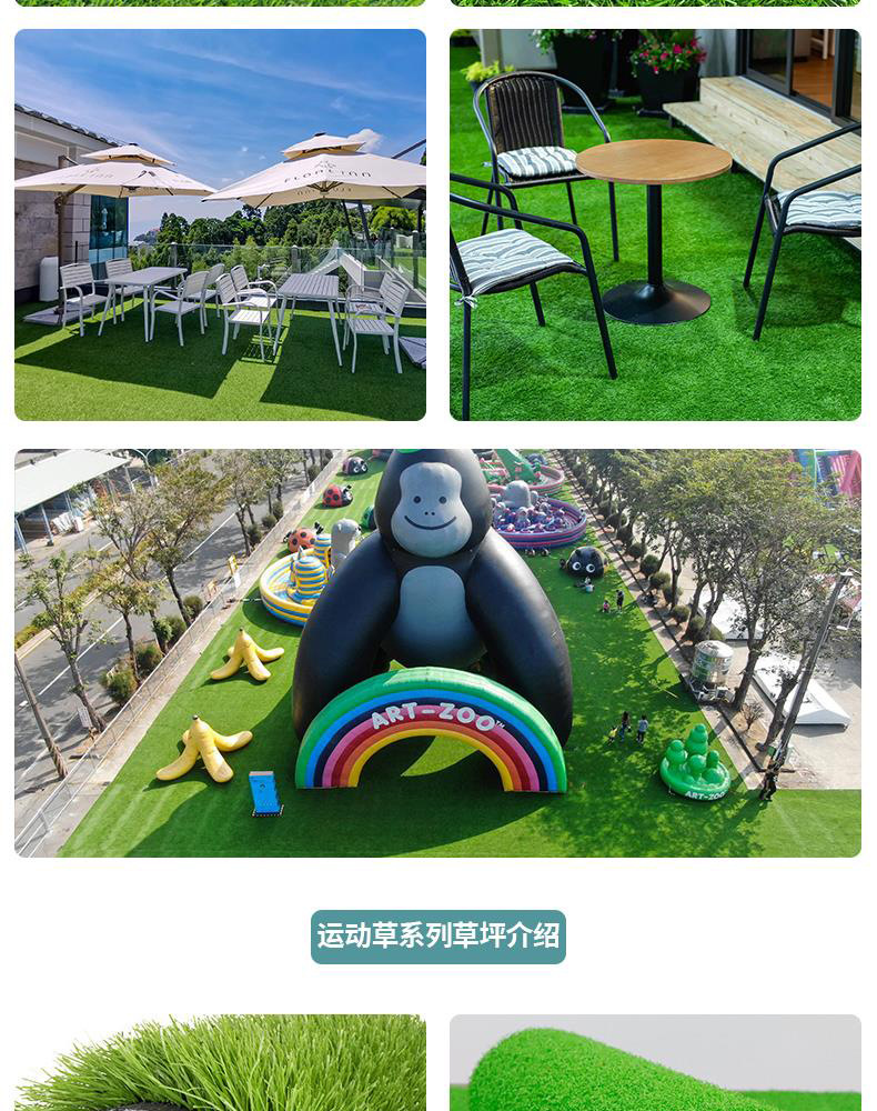 Longmai Lawn Carpet Artificial Simulation Turf Kindergarten Outdoor Playground Artificial Fake Lawn Roof Insulation Green Bottom Longmai Lawn Carpet Artificial Simulation Turf Kindergarten Outdoor Playground Artificial Fake Lawn Roof Insulation Green Bottom