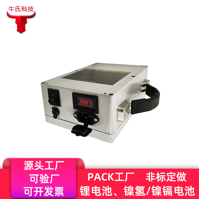 24V 48V 15ah 20ah Lithium Battery Lawn Mower Restaurant Robot Power Elderly Scooter Battery