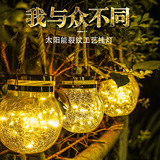 Amazon Cross-Border 8led Solar Stainless Steel Underground Lamp Outdoor New Plug-in Lawn Lamp Garden Lamp Amazon Cross-Border 8led Solar Stainless Steel Underground Lamp Outdoor New Plug-in Lawn Lamp Garden Lamp
