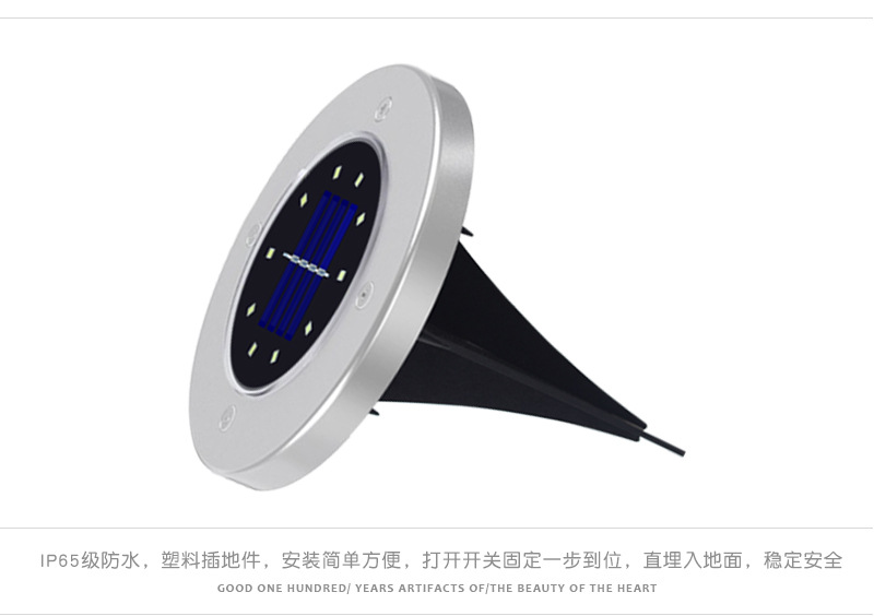 Amazon Cross-Border 8led Solar Stainless Steel Underground Lamp Outdoor New Plug-in Lawn Lamp Garden Lamp Amazon Cross-Border 8led Solar Stainless Steel Underground Lamp Outdoor New Plug-in Lawn Lamp Garden Lamp