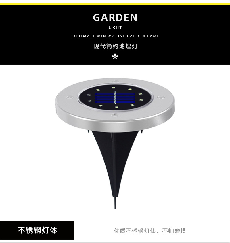 Amazon Cross-Border 8led Solar Stainless Steel Underground Lamp Outdoor New Plug-in Lawn Lamp Garden Lamp Amazon Cross-Border 8led Solar Stainless Steel Underground Lamp Outdoor New Plug-in Lawn Lamp Garden Lamp