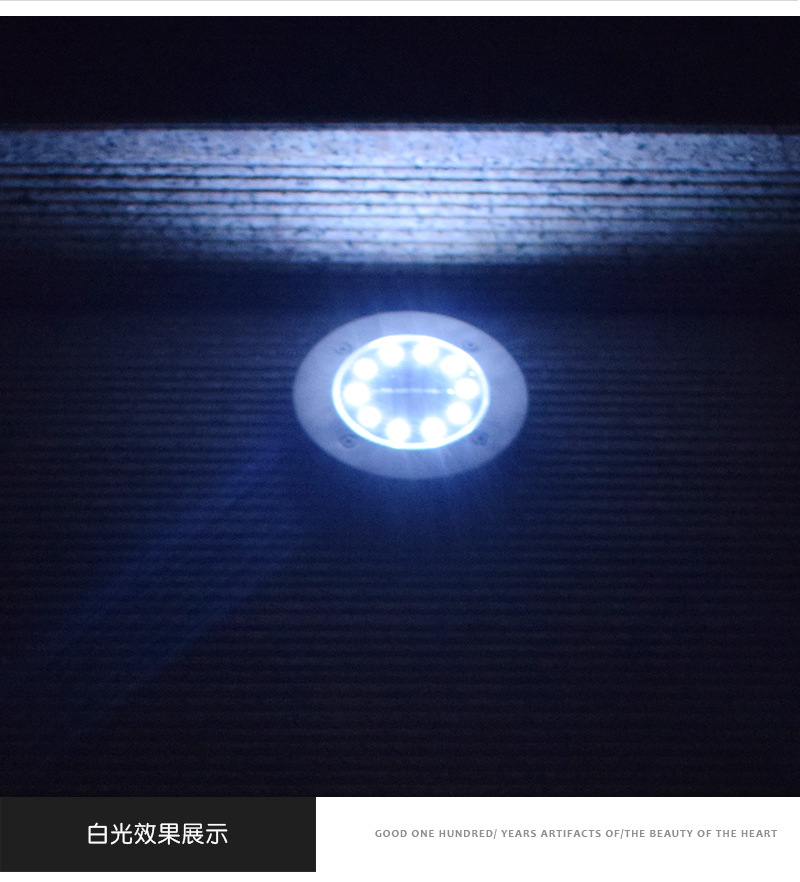 Amazon Cross-Border 8led Solar Stainless Steel Underground Lamp Outdoor New Plug-in Lawn Lamp Garden Lamp Amazon Cross-Border 8led Solar Stainless Steel Underground Lamp Outdoor New Plug-in Lawn Lamp Garden Lamp