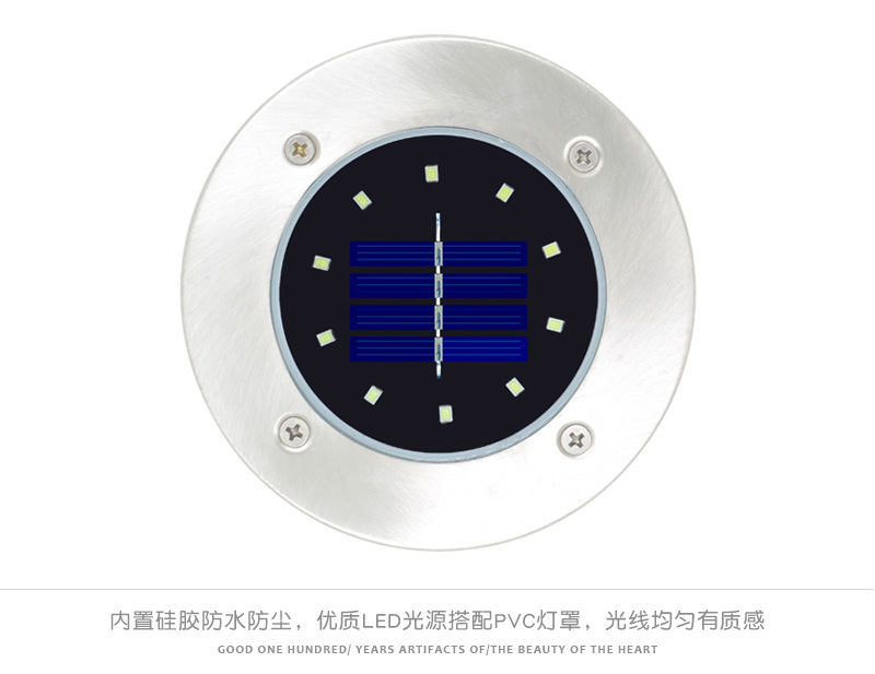 Amazon Cross-Border 8led Solar Stainless Steel Underground Lamp Outdoor New Plug-in Lawn Lamp Garden Lamp Amazon Cross-Border 8led Solar Stainless Steel Underground Lamp Outdoor New Plug-in Lawn Lamp Garden Lamp