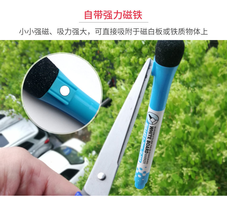 Whiteboard Marker Children's Magnetic Board Pen Erasable Brush Fine Head 8 Colors Teaching Training Whiteboard Marker Graffiti