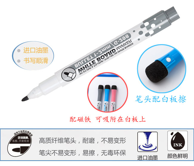 Whiteboard Marker Children&#039;s Magnetic Board Pen Erasable Brush Fine Head 8 Colors Teaching Training Whiteboard Marker Graffiti