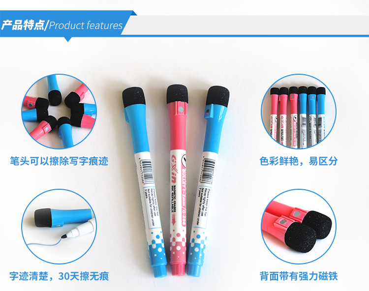 Whiteboard Marker Children's Magnetic Board Pen Erasable Brush Fine Head 8 Colors Teaching Training Whiteboard Marker Graffiti