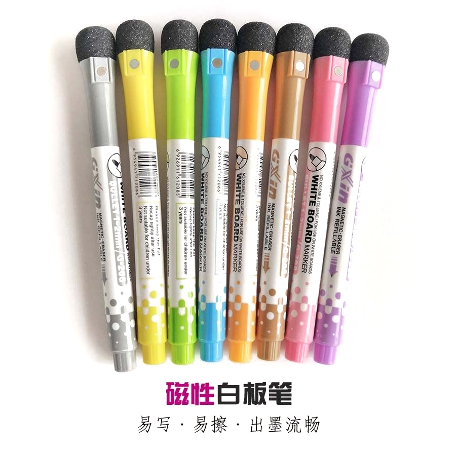 Whiteboard Marker Children's Magnetic Board Pen Erasable Brush Fine Head 8 Colors Teaching Training Whiteboard Marker Graffiti