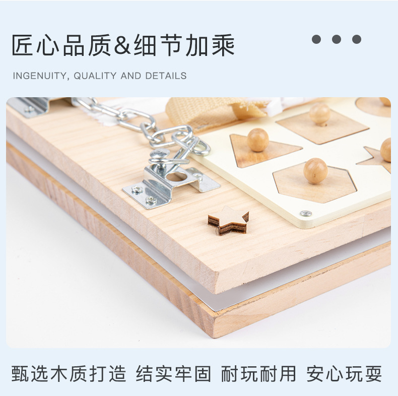 Cross-Border Montessori Teaching Aids Early Education Educational Unlocking Toys Baby Montessori Desktop Game Busy Board