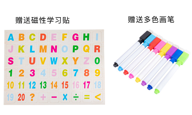Cross-Border Montessori Teaching Aids Early Education Educational Unlocking Toys Baby Montessori Desktop Game Busy Board