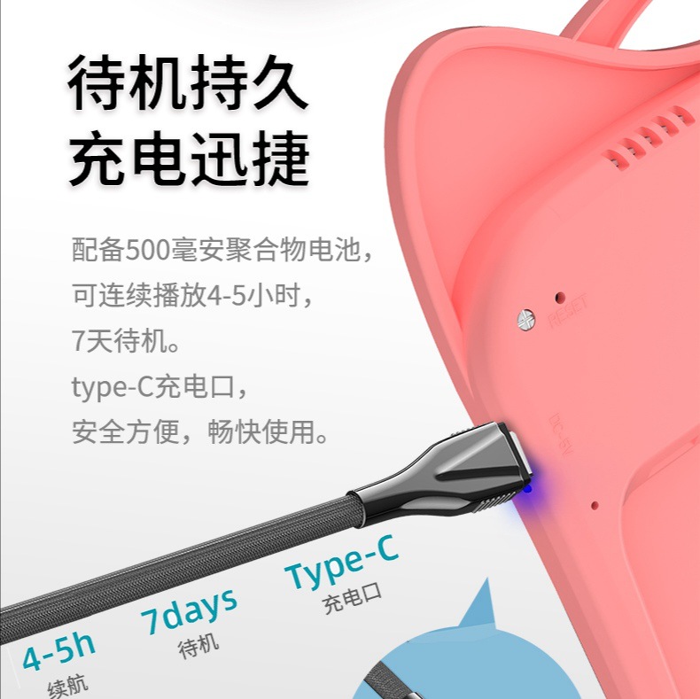 SOURCE Factory Cartoon Cat Voice Point Reading LCD Drawing Board Parent-Child Interaction Intelligent Teaching Handwriting Board Rechargeable