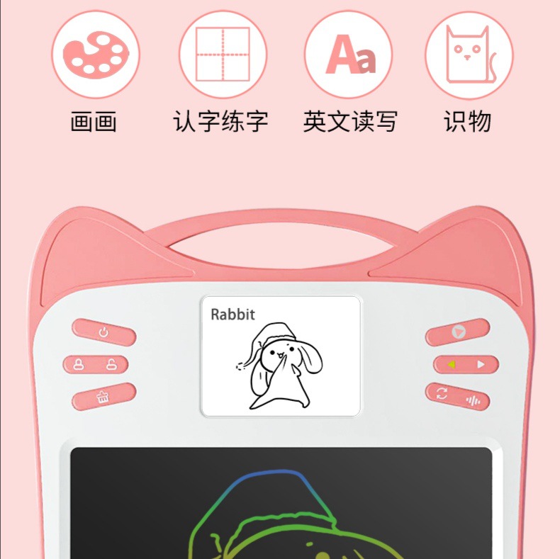SOURCE Factory Cartoon Cat Voice Point Reading LCD Drawing Board Parent-Child Interaction Intelligent Teaching Handwriting Board Rechargeable