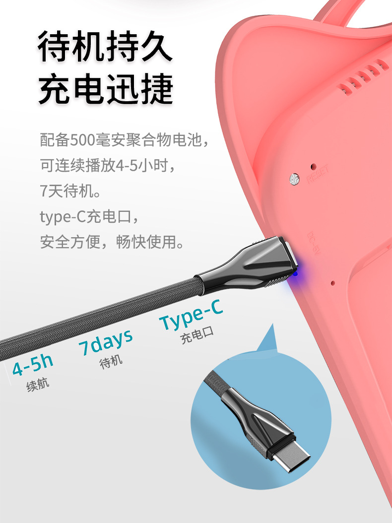 SOURCE Factory Cartoon Cat Voice Point Reading LCD Drawing Board Parent-Child Interaction Intelligent Teaching Handwriting Board Rechargeable