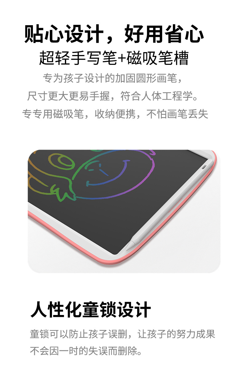 SOURCE Factory Cartoon Cat Voice Point Reading LCD Drawing Board Parent-Child Interaction Intelligent Teaching Handwriting Board Rechargeable