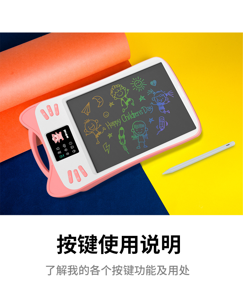 SOURCE Factory Cartoon Cat Voice Point Reading LCD Drawing Board Parent-Child Interaction Intelligent Teaching Handwriting Board Rechargeable