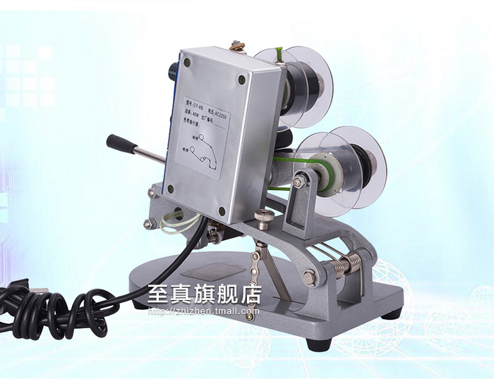 DY-8B High Quality Hand Pressure Code Printer Flat Paper Manufacture Date Printing Manual Ribbon Coding Machine