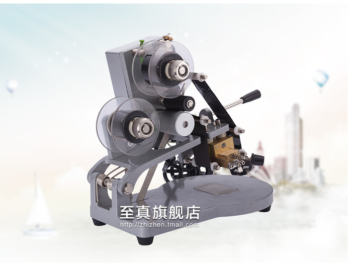 DY-8B High Quality Hand Pressure Code Printer Flat Paper Manufacture Date Printing Manual Ribbon Coding Machine