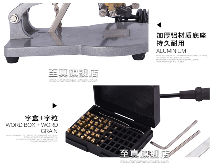 DY-8B High Quality Hand Pressure Code Printer Flat Paper Manufacture Date Printing Manual Ribbon Coding Machine
