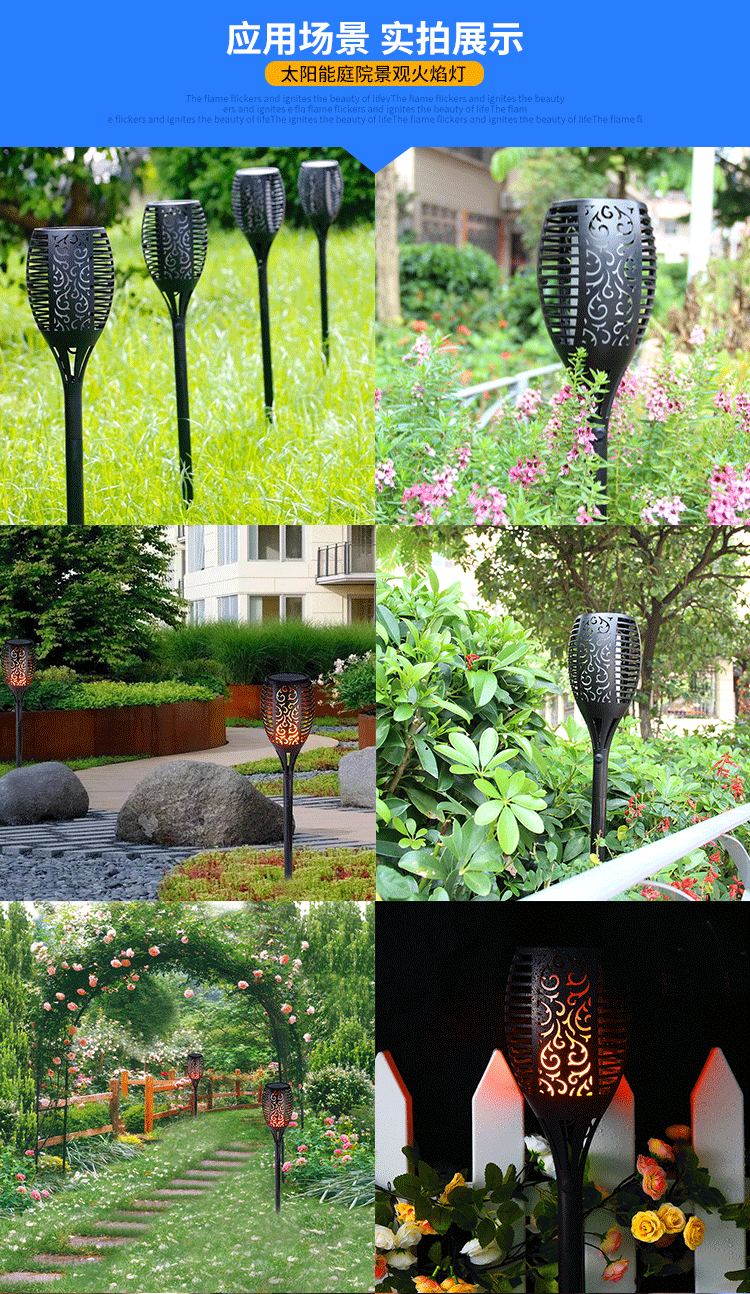 Amazon Cross-Border Hot 96led Solar Flame Lamp Outdoor Garden Lawn Lamp Garden Landscape Torch Lamp Amazon Cross-Border Hot 96led Solar Flame Lamp Outdoor Garden Lawn Lamp Garden Landscape Torch Lamp