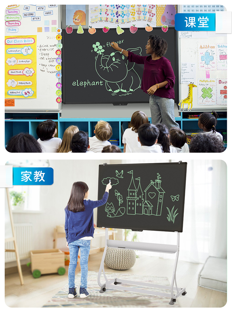 Easy to Write 58-Inch 62-Inch Removable Light Energy LCD Electronic Handwriting Blackboard Home Conference Teaching Early Education Drawing Board