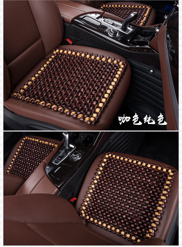Xb161 Summer Breathable Car Wooden Bead Cushion Cool Pad Non-Backrest Seat Single Piece Bead Seat Cushion Four Seasons Universal Xb161 Summer Breathable Car Wooden Bead Cushion Cool Pad Non-Backrest Seat Single Piece Bead Seat Cushion Four Seasons Universal