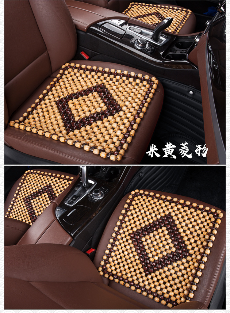 Xb161 Summer Breathable Car Wooden Bead Cushion Cool Pad Non-Backrest Seat Single Piece Bead Seat Cushion Four Seasons Universal Xb161 Summer Breathable Car Wooden Bead Cushion Cool Pad Non-Backrest Seat Single Piece Bead Seat Cushion Four Seasons Universal